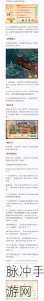 大话西游手游 2023 开服全攻略，抢占先机秘籍