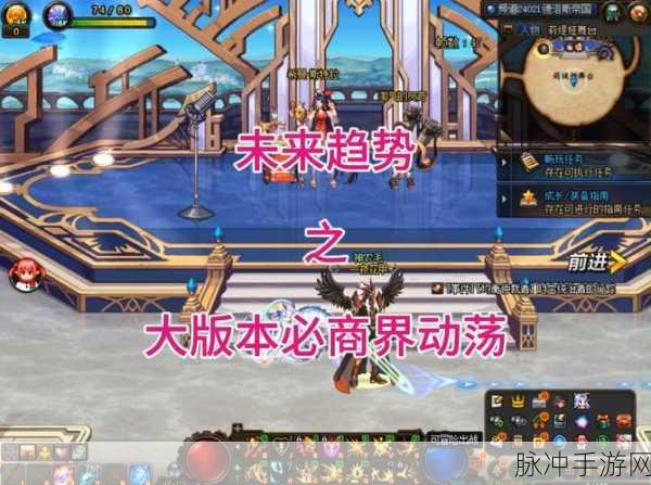 深度解析，地下城与勇士 M 铁匠铺的精妙玩法指南