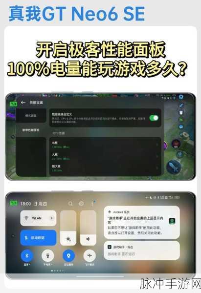 手游世界，解压与心态调适秘籍