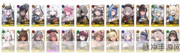 NIKKE 胜利女神角色大揭秘
