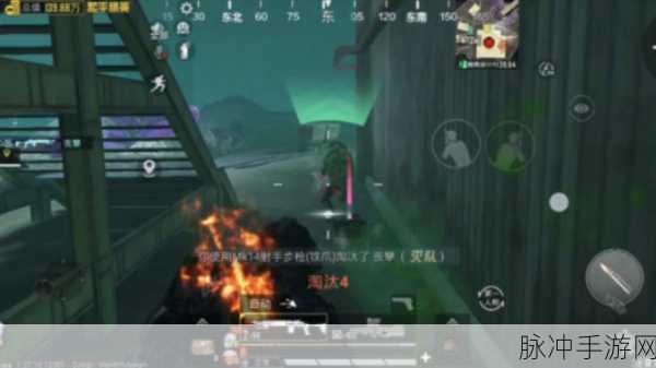深入剖析地铁逃生 123 图的显著差异