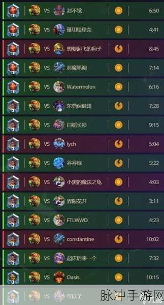 炉石传说与好友对战的详细指南
