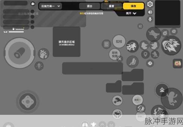 2021 香肠派对稳如泰山的灵敏度设置秘籍
