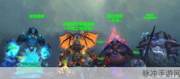深入解读魔兽世界招募的含义与玩法