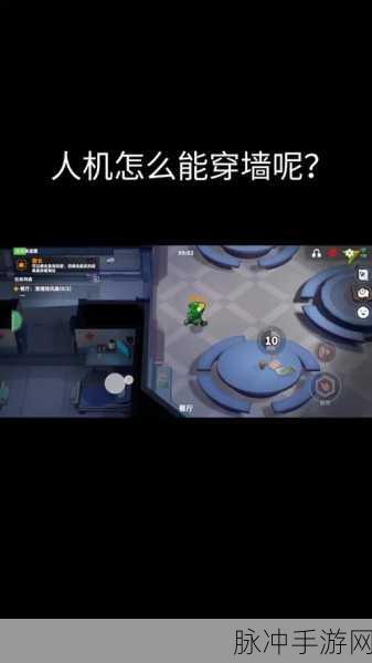 解析太空行动人机局手机匹配难题