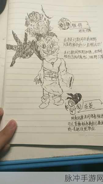 太空行动身份碎片速得秘籍大公开