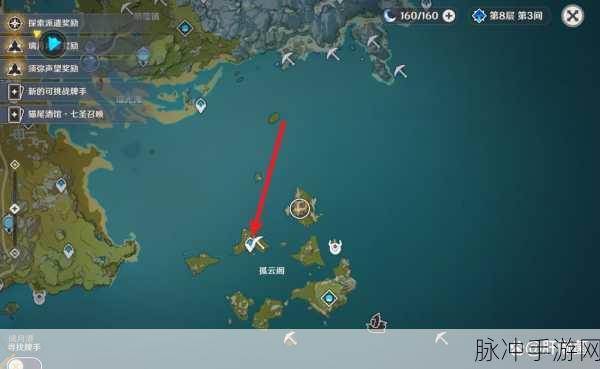 原神，解锁无相之岩隐藏成就的终极指南