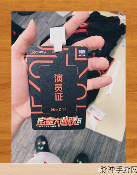 造梦无双幕后主使大揭秘