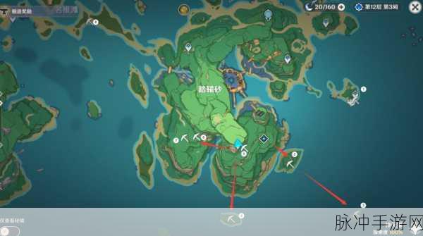 原神踏鞴砂山顶继电石排列全攻略