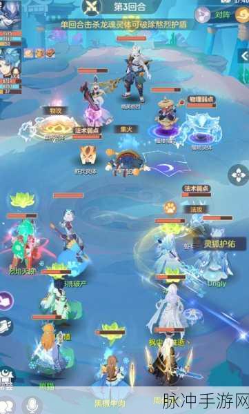 长安幻想神兽内丹获取秘籍与玩法全解析