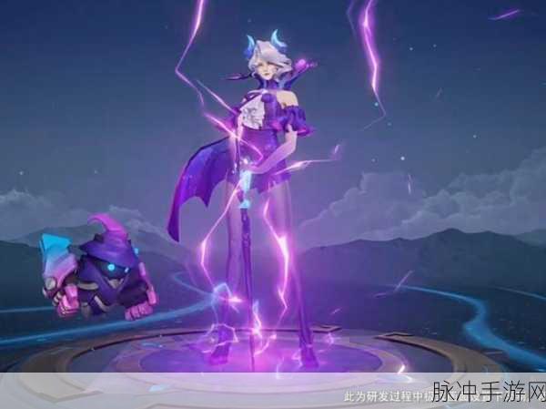 王者荣耀米莱狄契约魔法皮肤获取全攻略