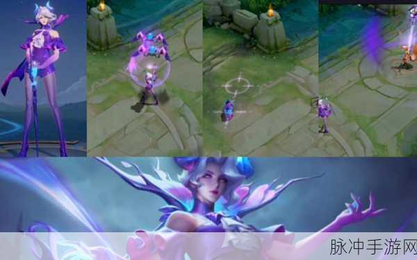 王者荣耀米莱狄契约魔法皮肤获取全攻略