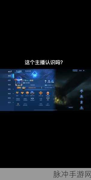 刀塔传奇，掠夺之斧双倍掉落，荣耀巅峰对决
