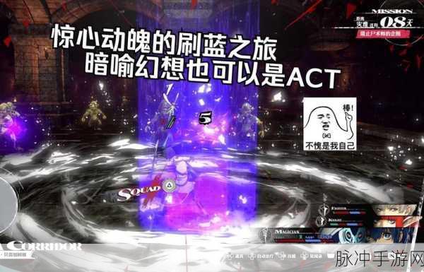 暗喻幻想牛头人阵容称霸秘籍大公开