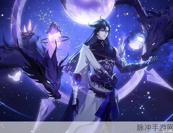 阴阳师荒骷髅出没区域全解析