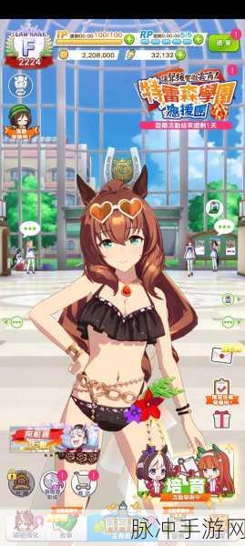 赛马娘手游国服，闪耀优俊少女开荒角色精挑细选指南