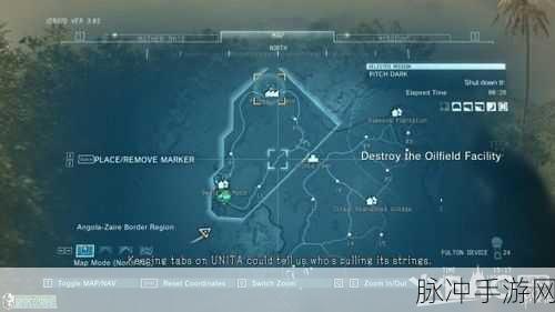 合金装备 5，幻痛实验室等级提升全攻略