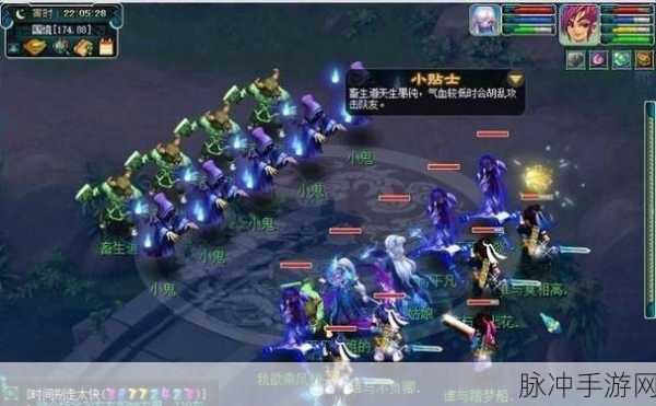 梦幻西游手游，5000 成就与毛驴的梦想之旅
