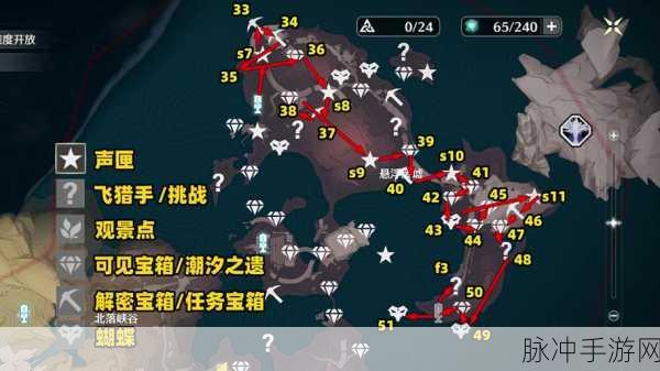 鸣潮今州城宝箱位置全揭秘
