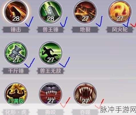 完美世界手游强化秘籍，提升战力的不二法门