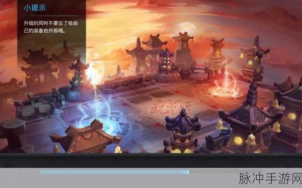 乱斗西游游戏中后期关卡通关秘籍大揭秘
