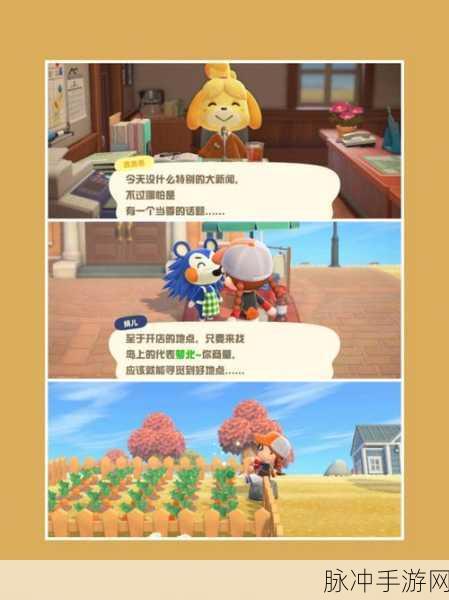 森之国度翠语幻境全攻略指南