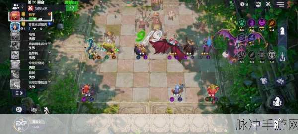 自走棋手游限量版奖励多多棋手预约全攻略