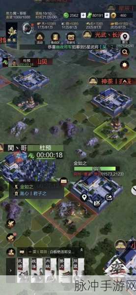 率土之滨天气系统，策略与战局的神秘变数