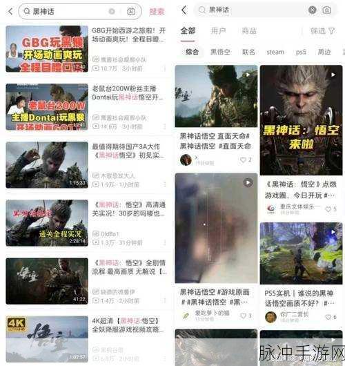 归龙潮，畅玩秘籍与脚本探究