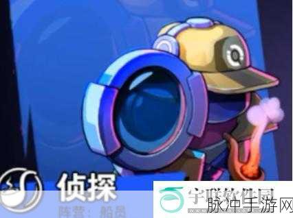 太空行动工程师跳管道的精妙玩法全解析