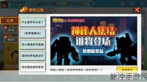 黑暗之光幻灵形态激活全攻略