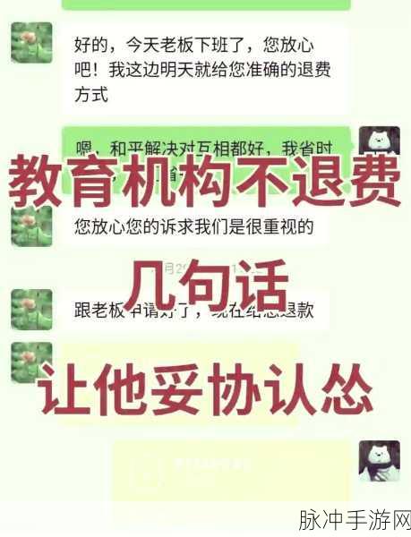乱斗西游战友召集令领取难题解析与攻略
