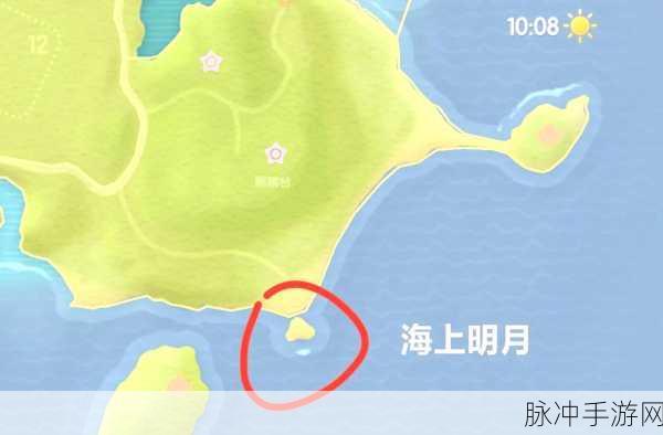 心动小镇海上明月泡泡挑战位置与攻略指南