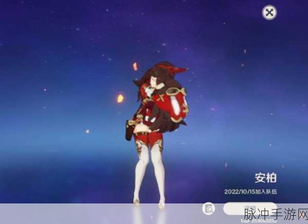 原神安柏培养全攻略，助力你的冒险之旅