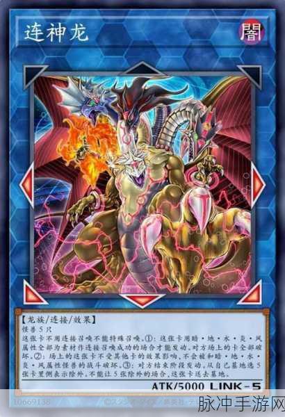 传奇霸主手游，神龙领域神龙守卫爆物大揭秘