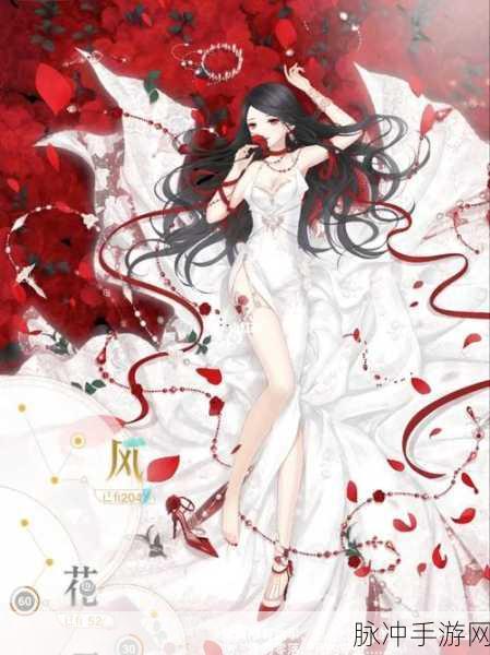 奇迹暖暖倾心回忆攻略，打造初恋清纯风