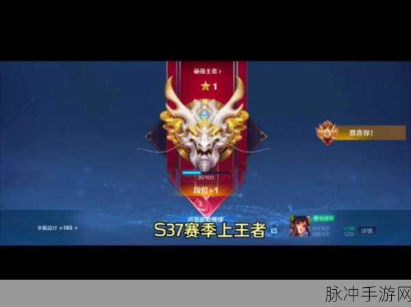 王者荣耀段位人数占比大揭秘，坑货段位究竟在哪？