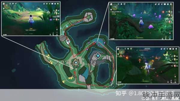 原神森林书任务全流程超详细攻略