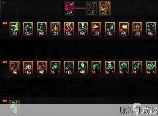 DNF100 级女街霸勋章徽章完美选择指南