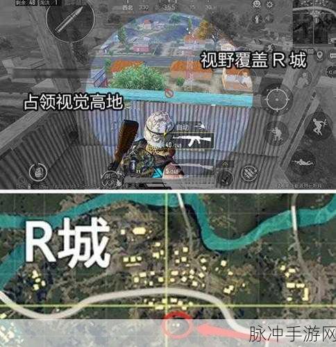 和平精英绝佳狙击点位全揭秘