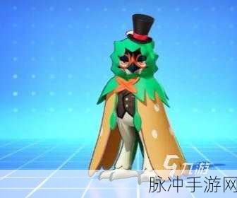 宝可梦大集结，木木枭技能全解析