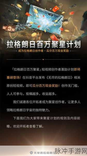 天龙八部·归来重磅登场，能否唤回旧时光？
