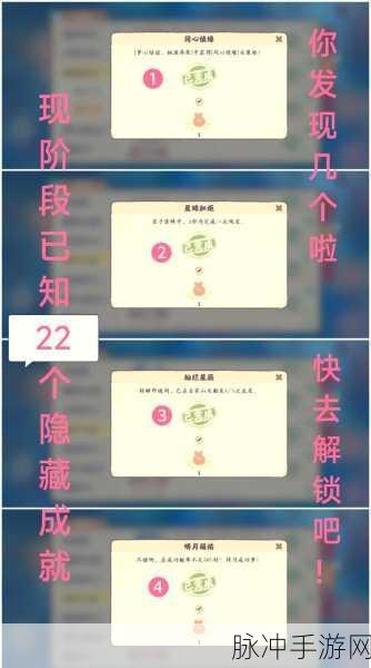 DNF 启示之夜副本通关秘籍大揭秘