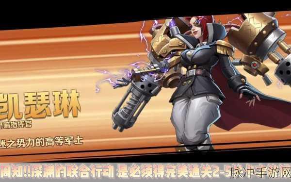 合金弹头觉醒深渊值获取全攻略