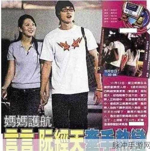 仙剑奇侠传里的阿奴，全能战将与深情守候者
