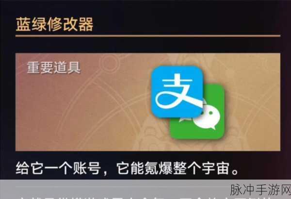 波西亚时光修改器3dm，全面解析游戏修改器使用方法