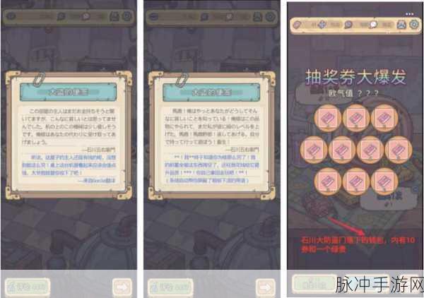 深度解析，如何使用最强蜗牛劳务派遣功能