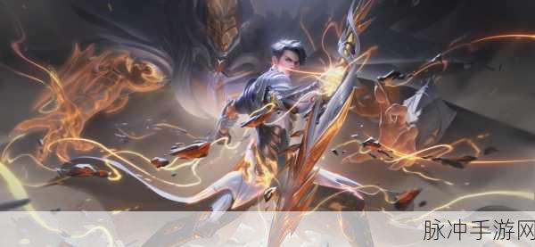 王者荣耀深度攻略，探寻伽罗之箭的奥秘