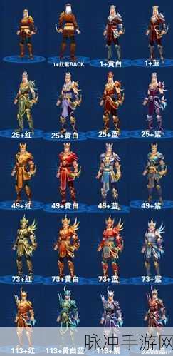 倩女幽魂手游拓本制作全攻略，打造专属神器