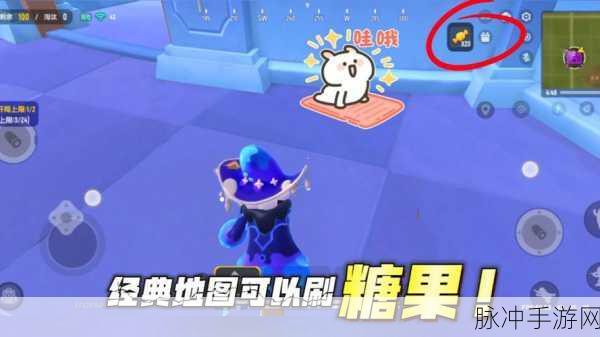 中秋节香肠派对，免费缤纷补给箱大放送，攻略数据全解析
